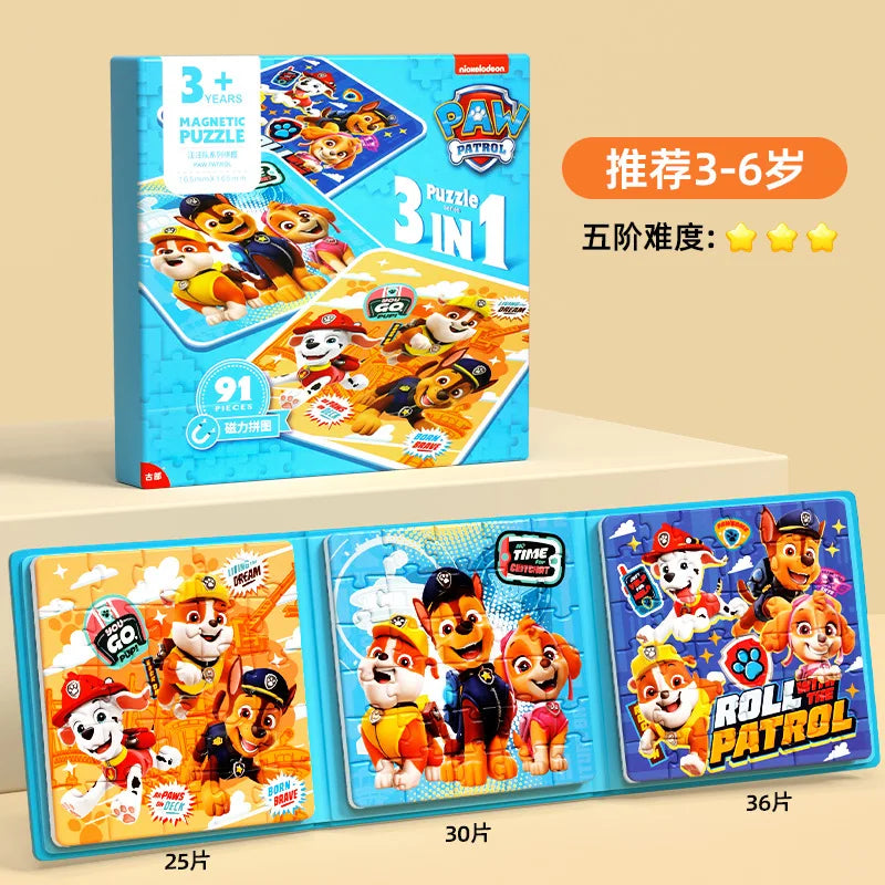 Paw Patrol Magnetic Puzzle Educational Kids Toy