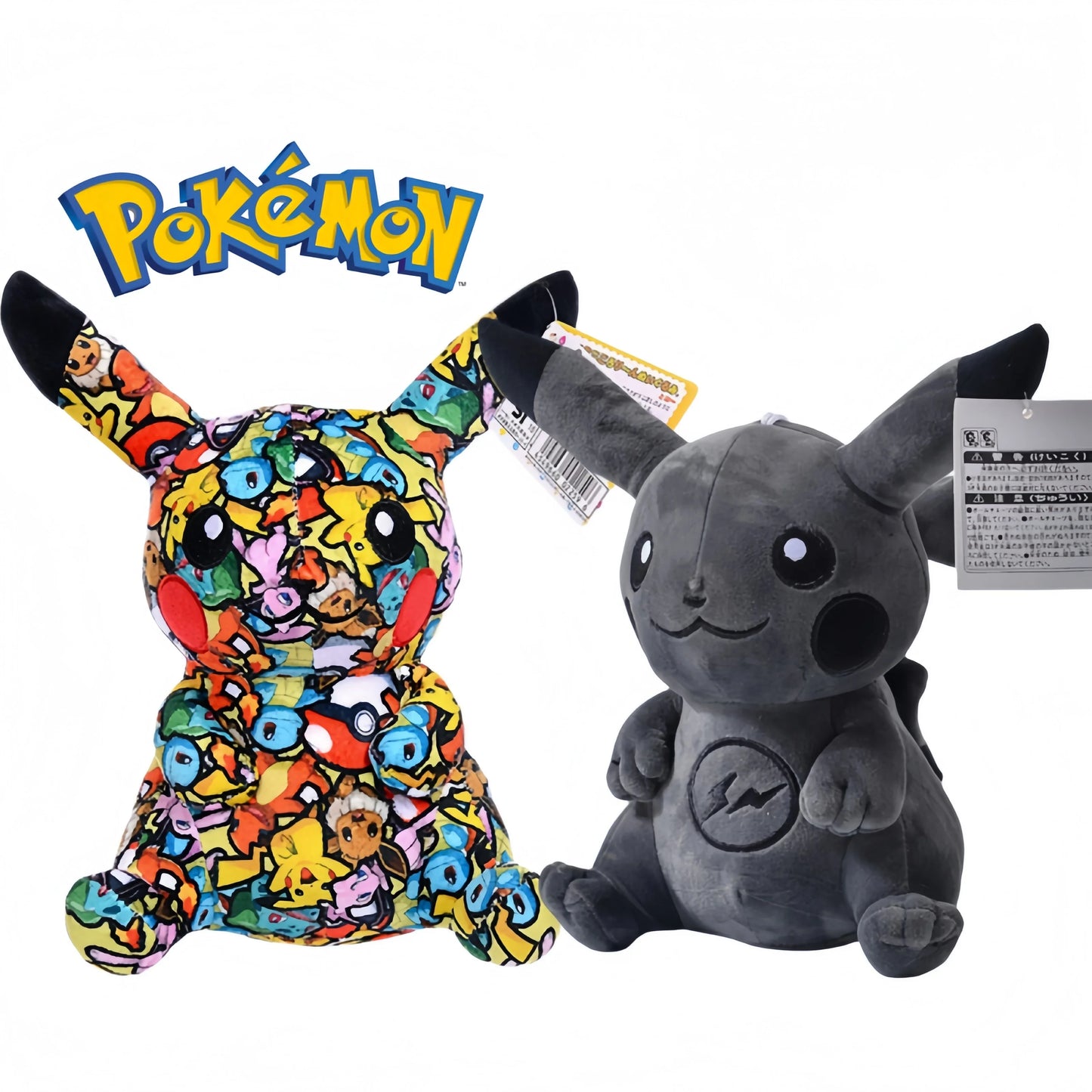 Pokémon Graffiti Pikachu Plush Doll Stuffed Toy