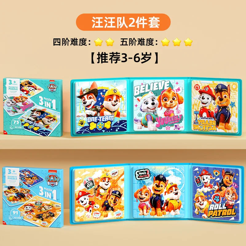 Paw Patrol Magnetic Puzzle Educational Kids Toy