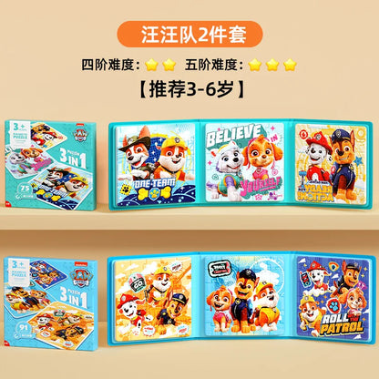 Paw Patrol Magnetic Puzzle Educational Kids Toy
