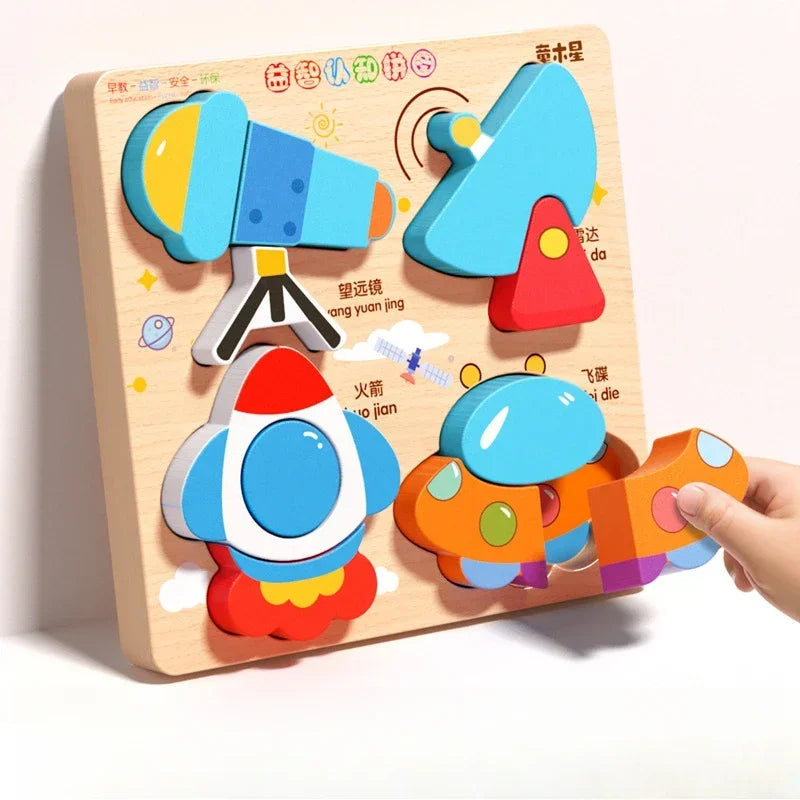 Montessori Cartoon 3D Wooden Puzzle Animal Traffic