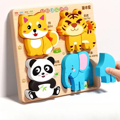 Montessori Cartoon 3D Wooden Puzzle Animal Traffic