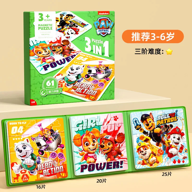 Paw Patrol Magnetic Puzzle Educational Kids Toy